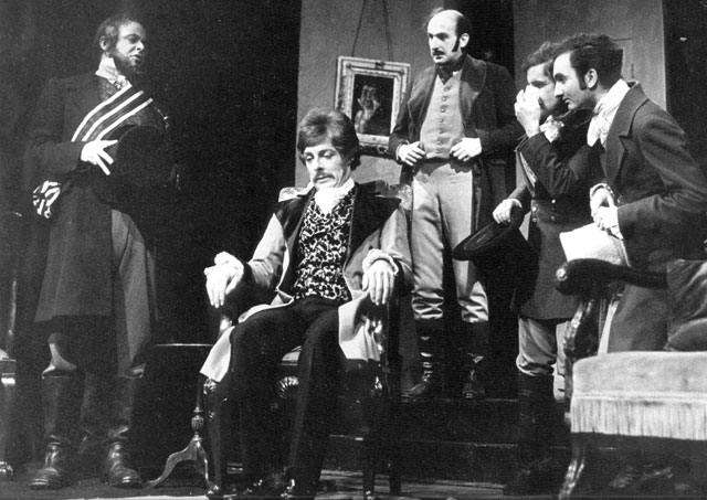 The Government Inspector