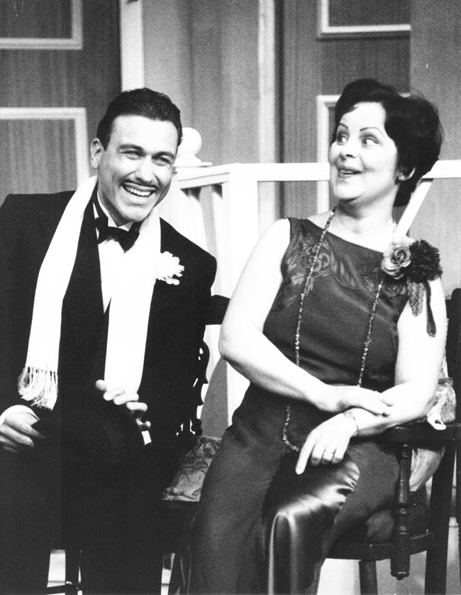 The Bed Before Yesterday