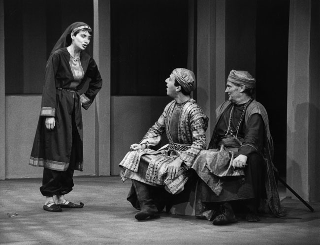 Twelfth Night