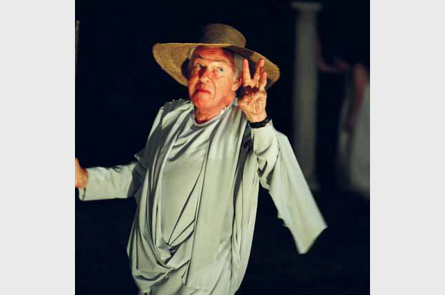 A Funny Thing Happened on the Way to the Forum