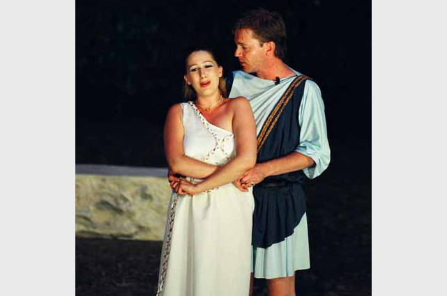 A Funny Thing Happened on the Way to the Forum