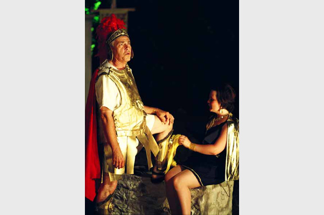 A Funny Thing Happened on the Way to the Forum