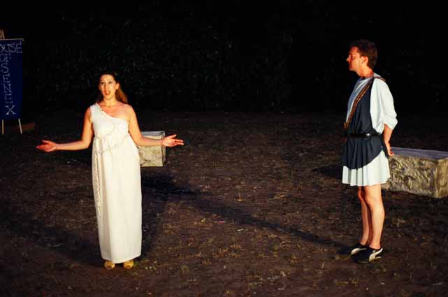 A Funny Thing Happened on the Way to the Forum