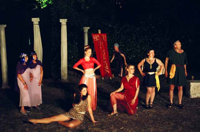 A Funny Thing Happened on the Way to the Forum