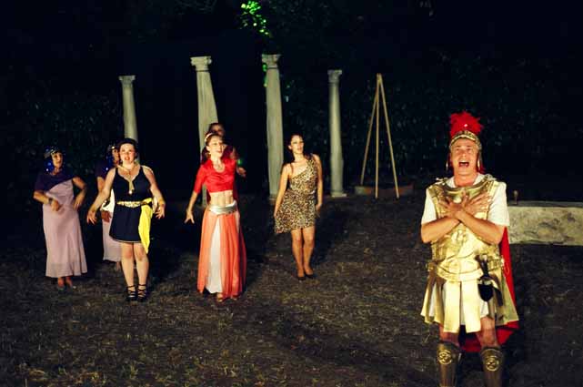 A Funny Thing Happened on the Way to the Forum